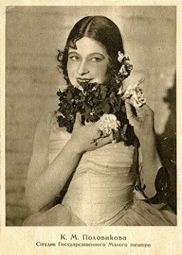 ���������� �������